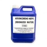 Νερό απιονισμένο  4kg, 20kg